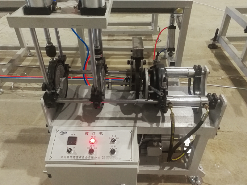 Sealing machine